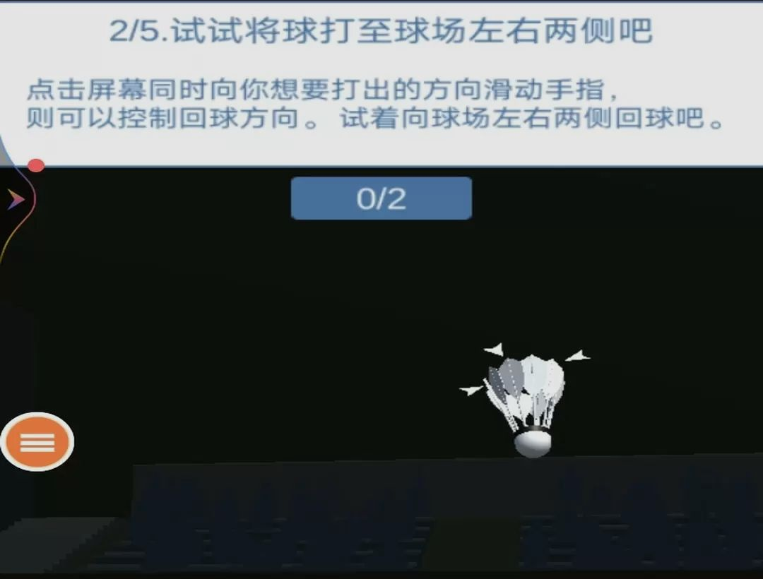 ����˼�����2.2.5 Ȥζ��������