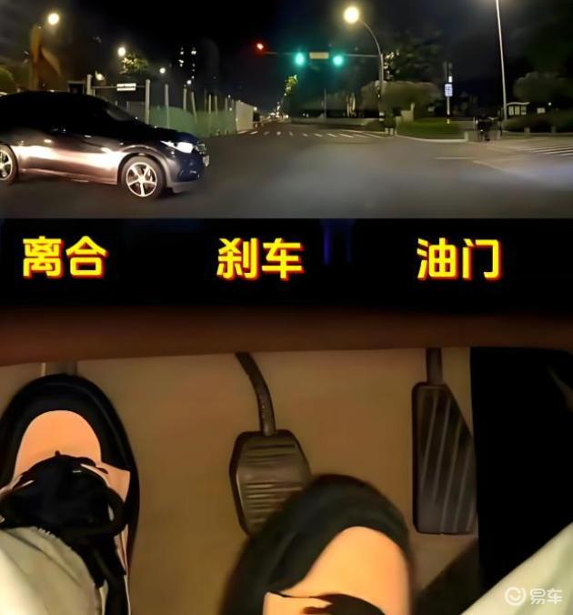 模拟驾驶大师 油门刹车配合脚感练习技巧