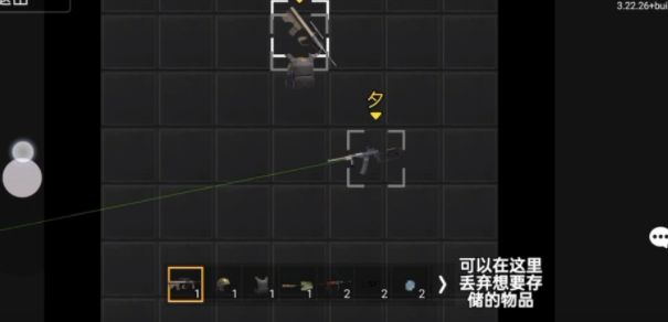 狗狗突围免费版(创游世界)下载入口安装教程全流程配图
