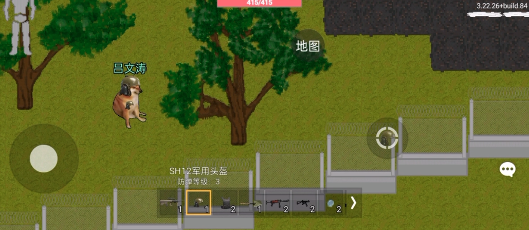 狗狗突围免费版(创游世界)游戏画面截图和玩法介绍配图