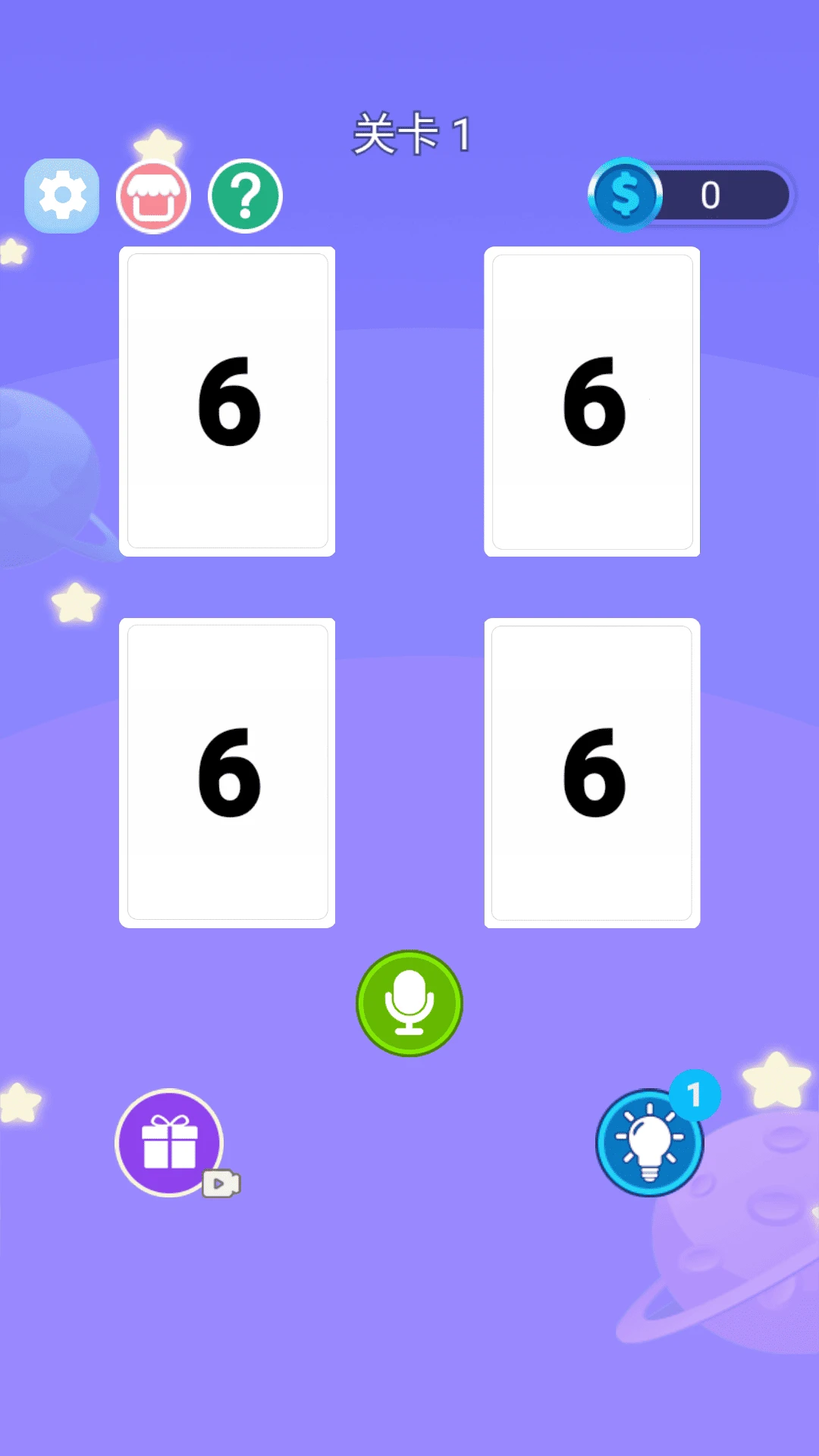 24�������3.9.0 ��ѧ����ѵ��
