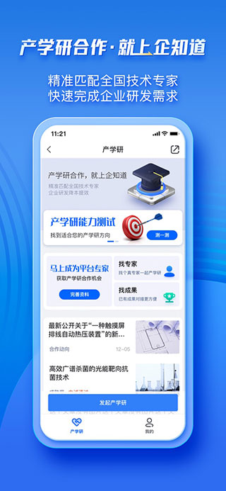 ��֪��5.0.4 ��ҵ�ƴ�����