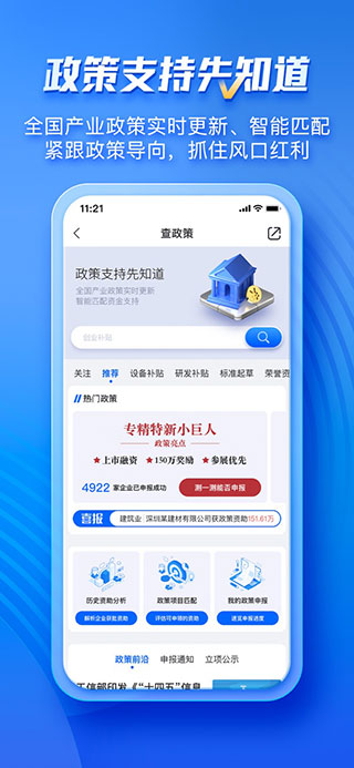 ��֪��5.0.4 ��ҵ�ƴ�����