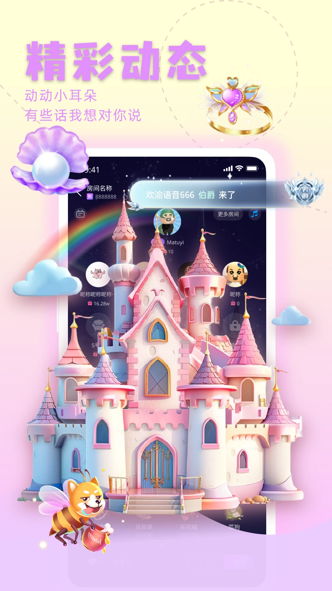 ����2.1.3 Ӱ��������