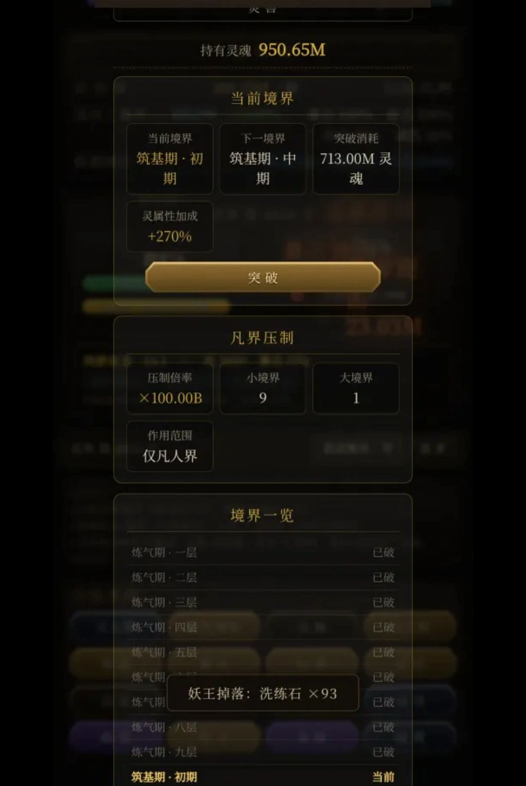 ��;����5.0 ���ɹһ�