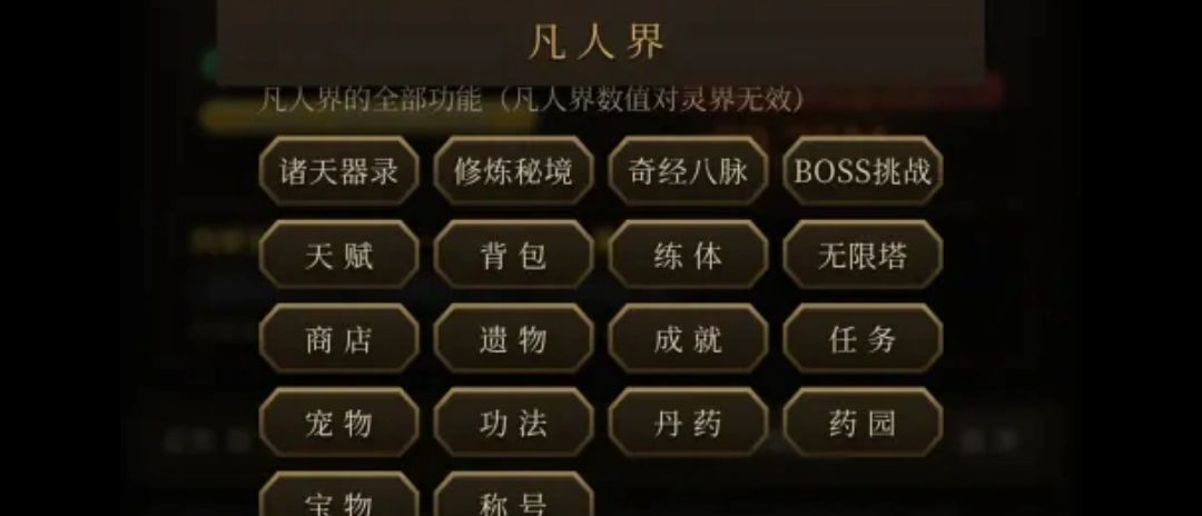 ��;����5.0 ���ɹһ�