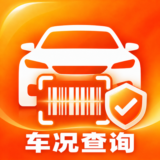 ���ܺų�����ѯ2.1.1 ��ά�����ռ�¼
