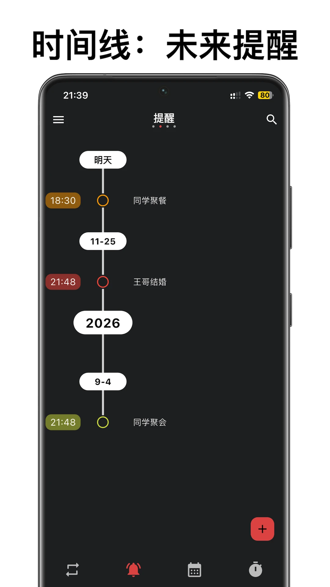 ��������1.6.0 ��������