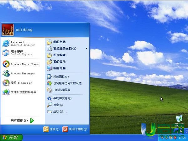时间卫士XP官方版下载安装教程 老电脑XP系统时间校准软件界面