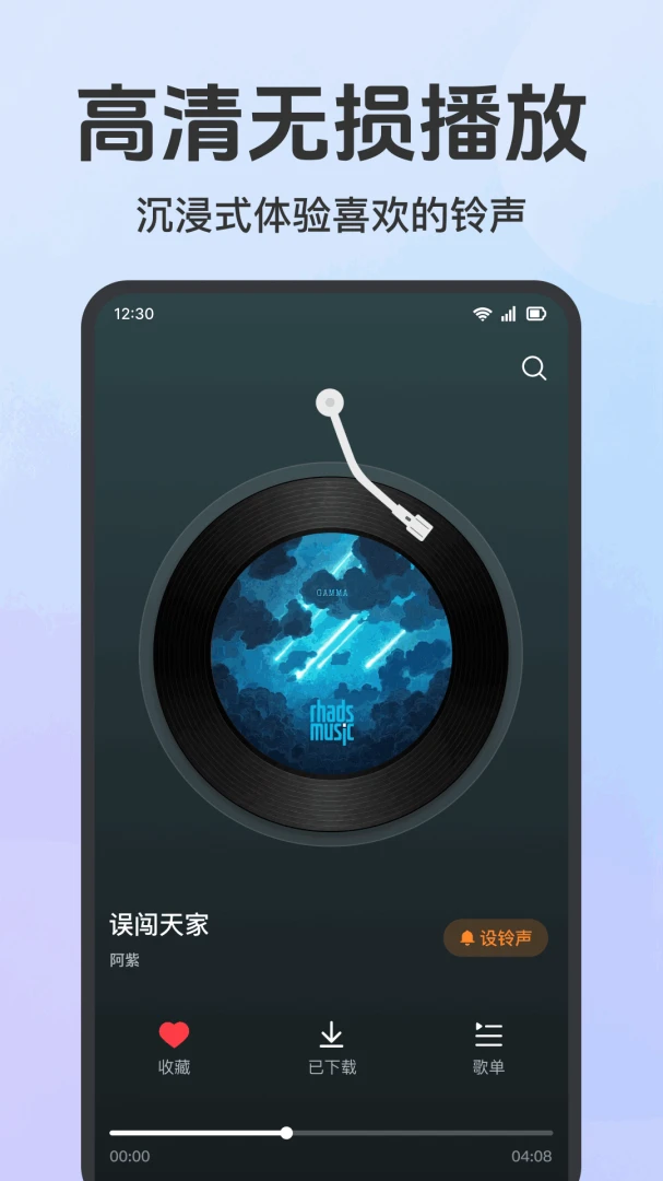 �����ֻ�������1.0.3.1001 ��������������