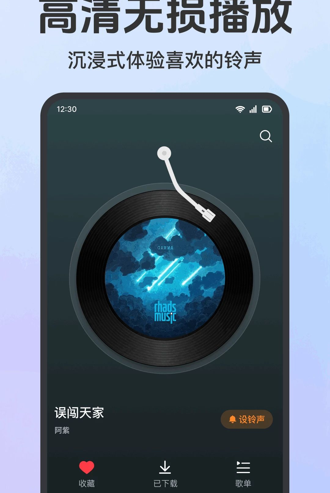 �����ֻ�������1.0.3.1001 ��������������