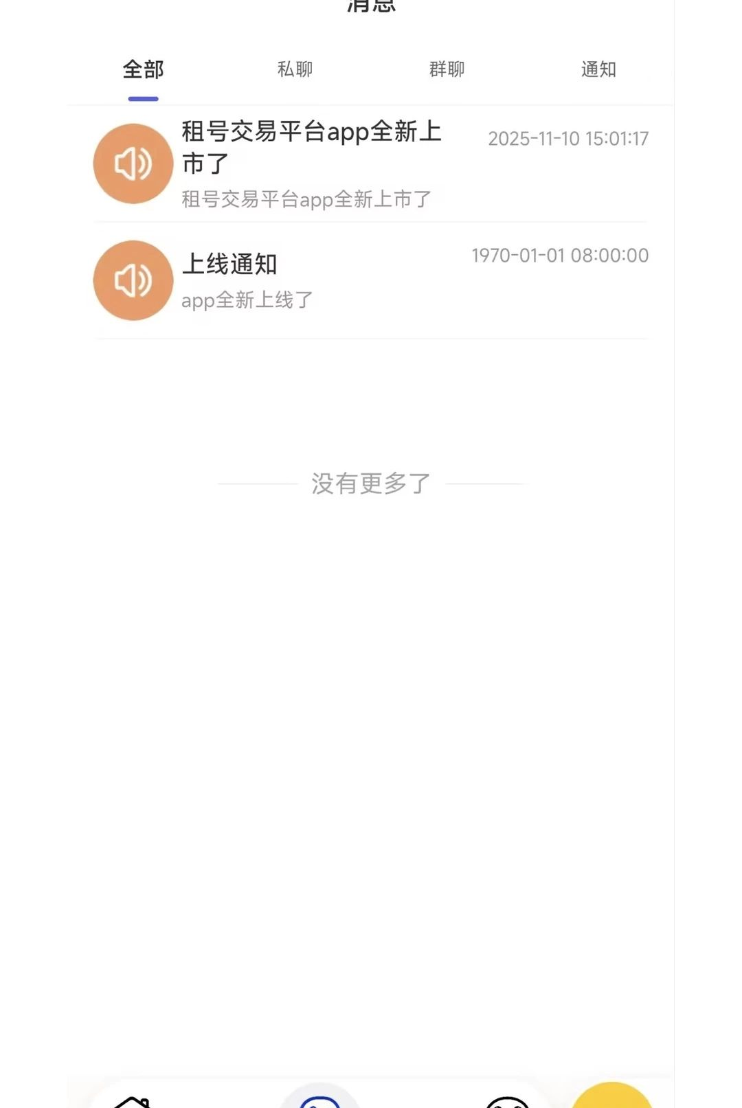 �������1.2.3 ����ϺŹ���
