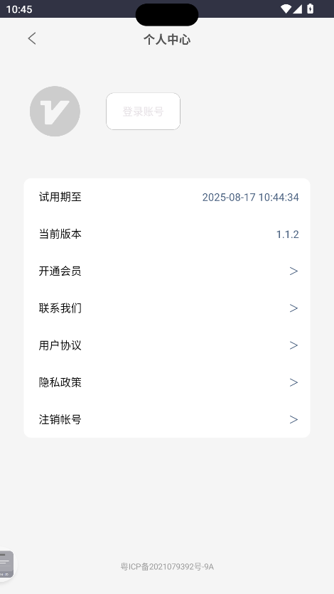 ����鶯1.2.2 ���ܴ��ڹ���