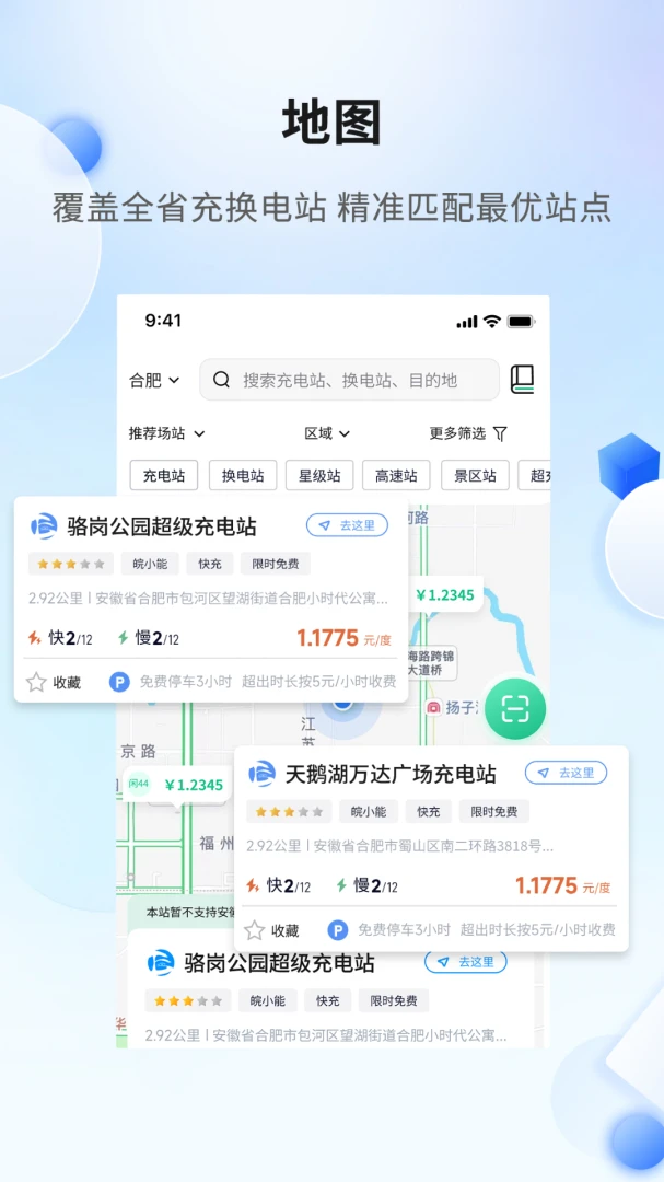 ���ճ任��1.1.27 ������