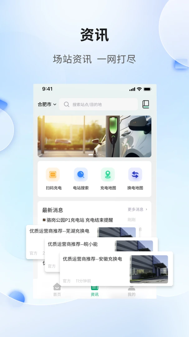 ���ճ任��1.1.27 ������