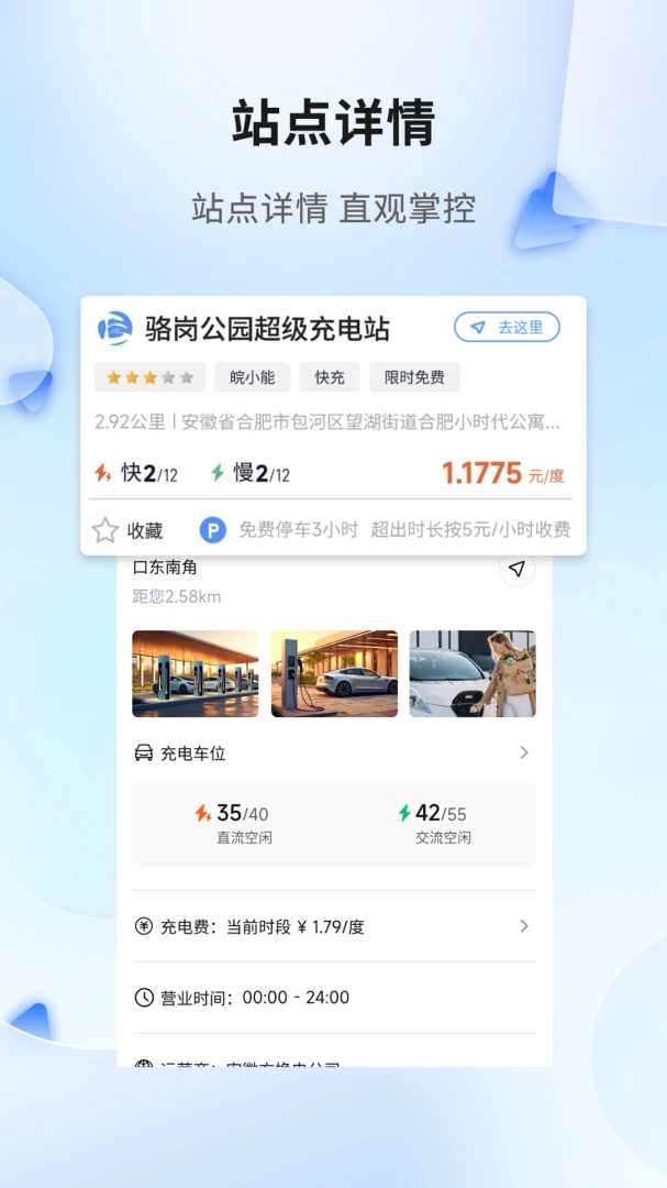 ���ճ任��1.1.27 ������