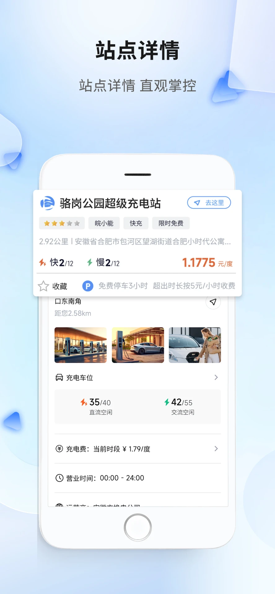 ���ճ任��1.1.27 ������
