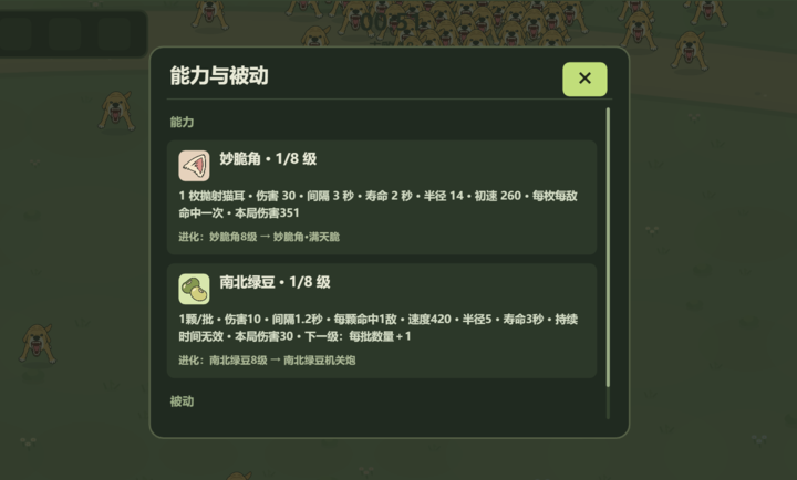 ������1.0.5 ��Ƶ����