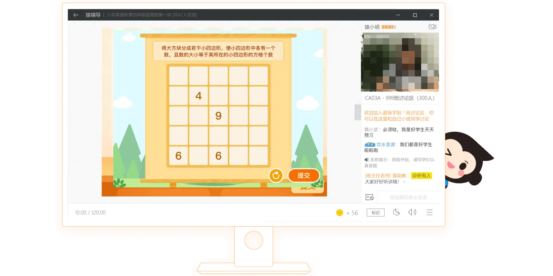 СԳ�ſ�ѡ��ҳ���������ڲ�����ͼ