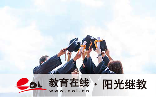 宁教专升本报考条件 学历要求与材料准备配图