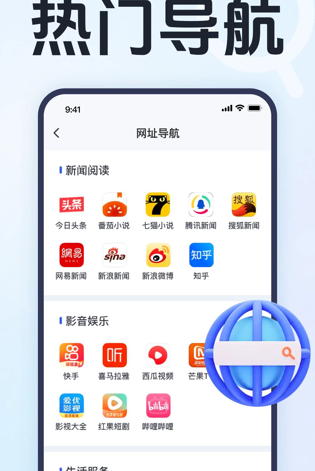 ���������1.0.1.1001 ����Ƶ���