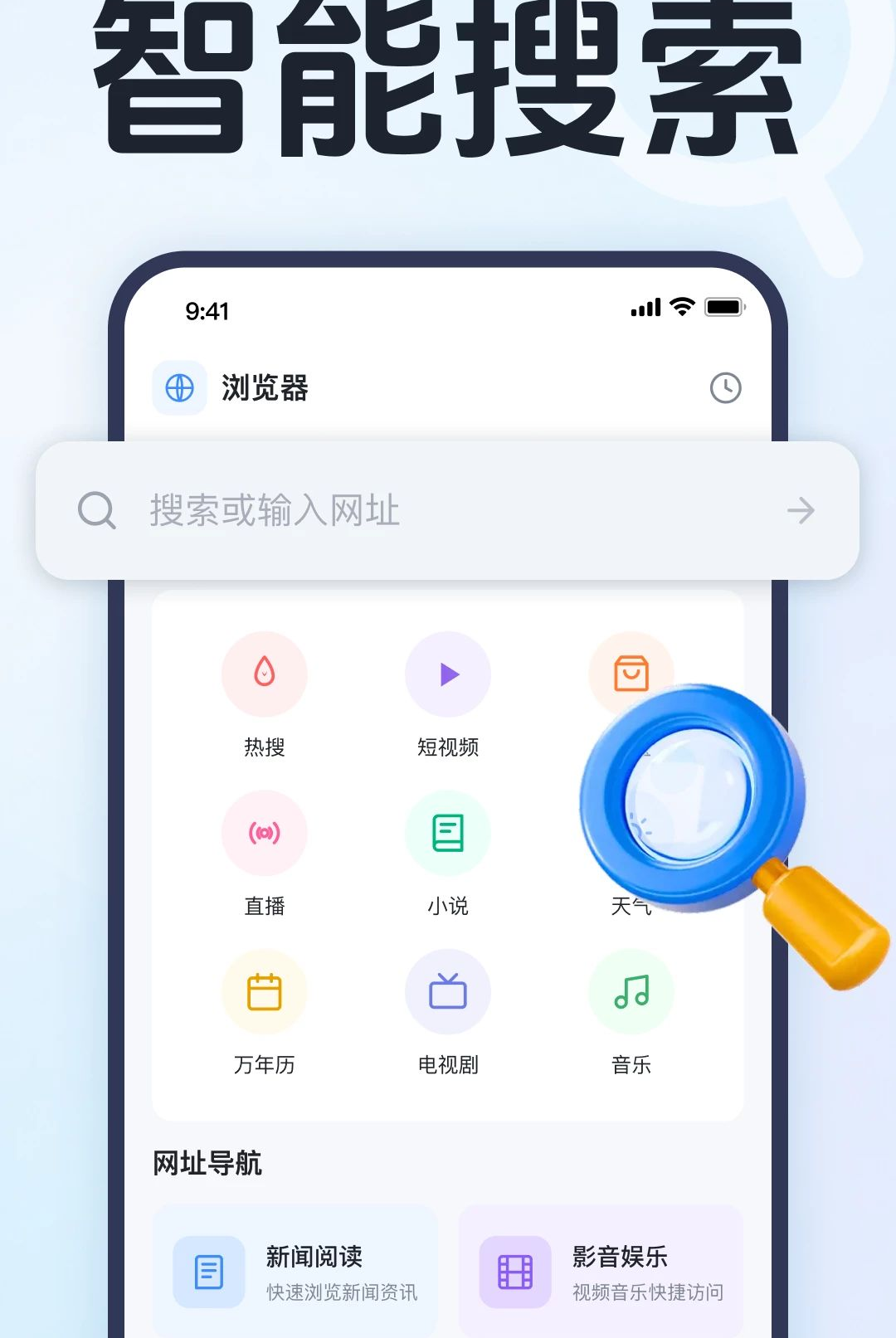 ���������1.0.1.1001 ����Ƶ���