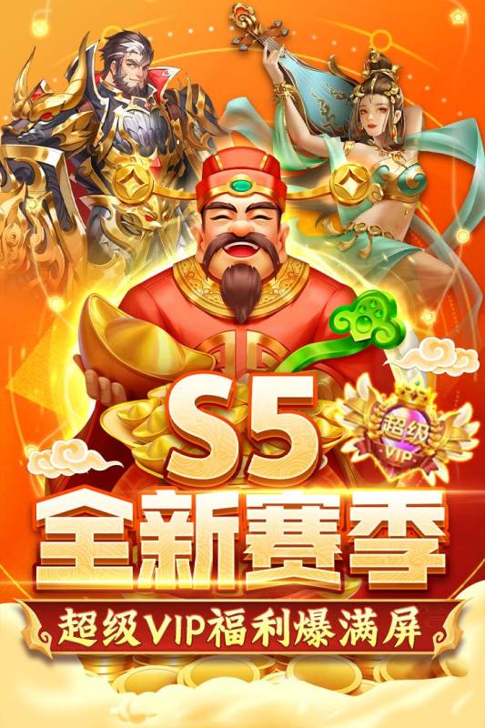指尖捕鱼金币管理与新手快速上手攻略