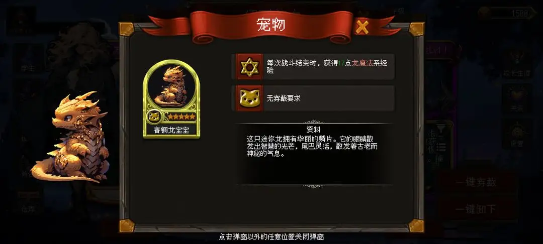 ������Ե2.0.1 ǧ������