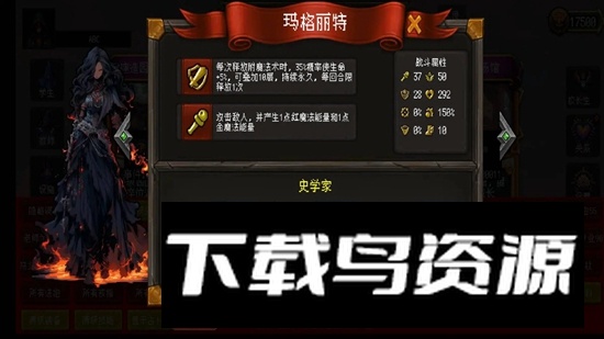 ������Ե2.0.1 ǧ������