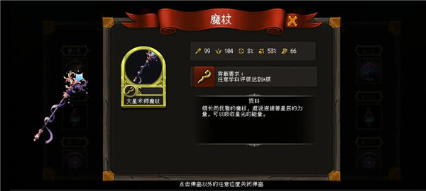 ������Ե2.0.1 ǧ������