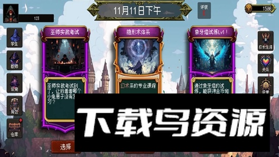 ������Ե2.0.1 ǧ������