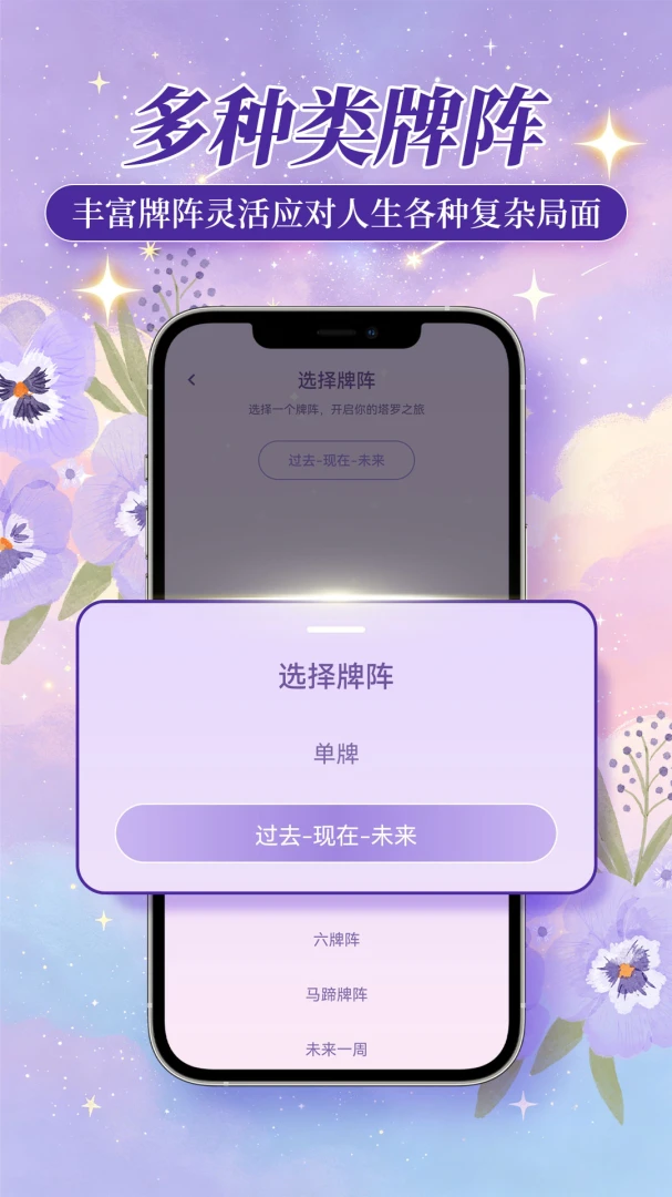 ��Կ����1.0.2 ������������