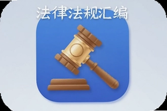���ɷ�����app�Ƽ��ĸ�������ȫ
