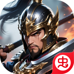 飓风三国5.3.3 策略三国手游