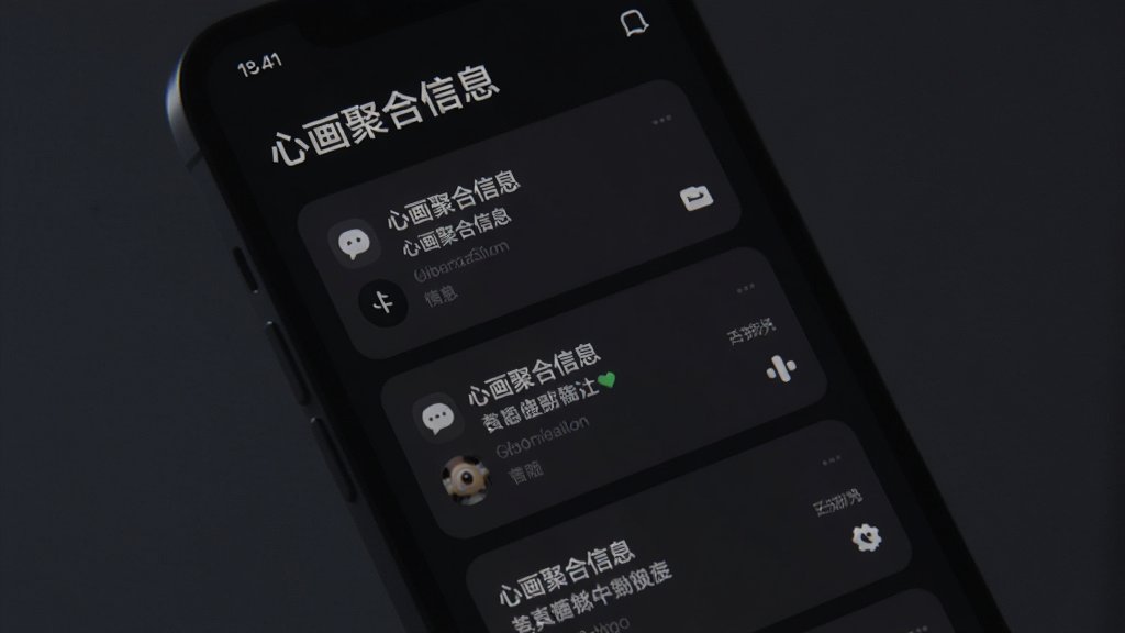 一部手机在暗光环境中展示