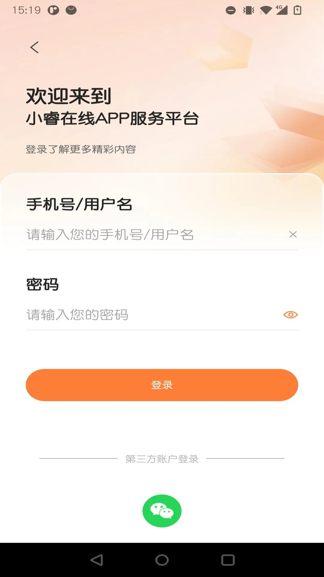 С�����1.0.31 ��ͥ�ƶ˹���