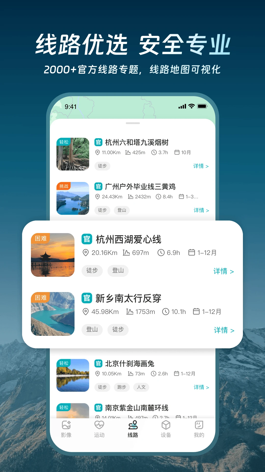 Akiitu1.7.2.260923 ���ܴ�������