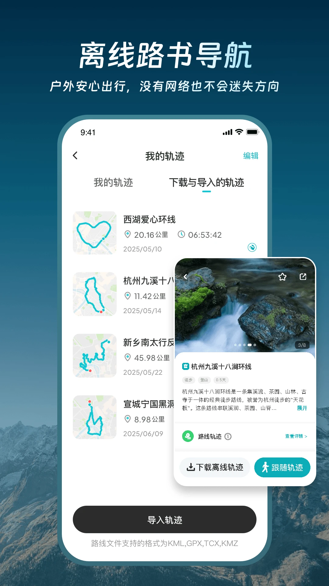 Akiitu1.7.2.260923 ���ܴ�������