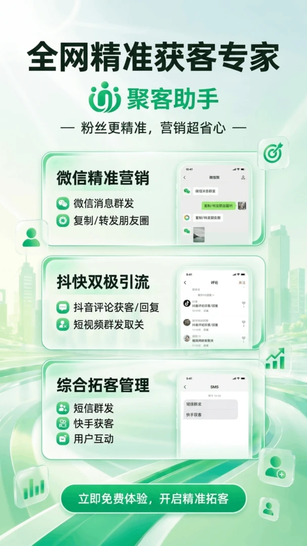 �ۿ�����(�ۿ��ŵ�����)2.0.5 �ŵ��������