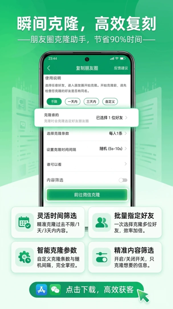 �ۿ�����(�ۿ��ŵ�����)2.0.5 �ŵ��������
