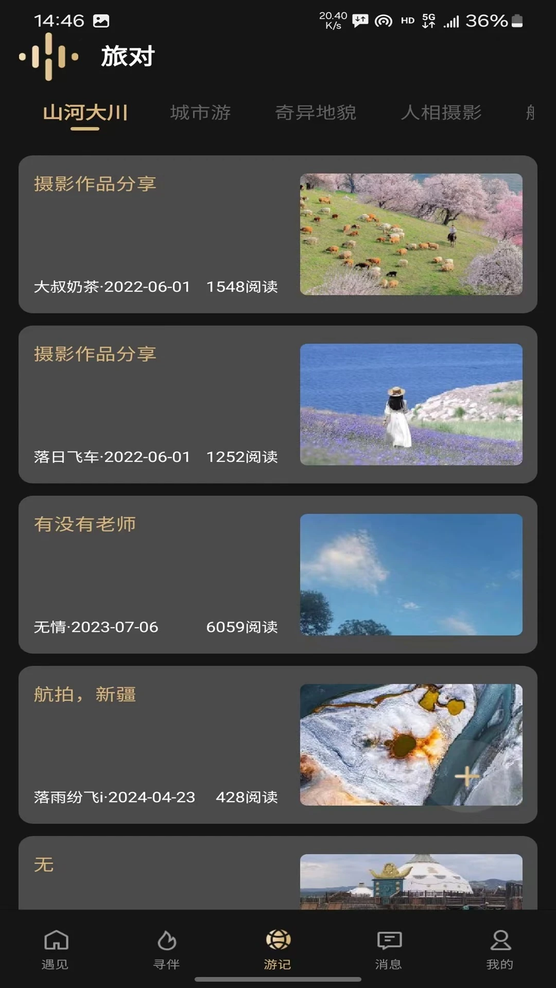 �ö�1.1.0 �����������