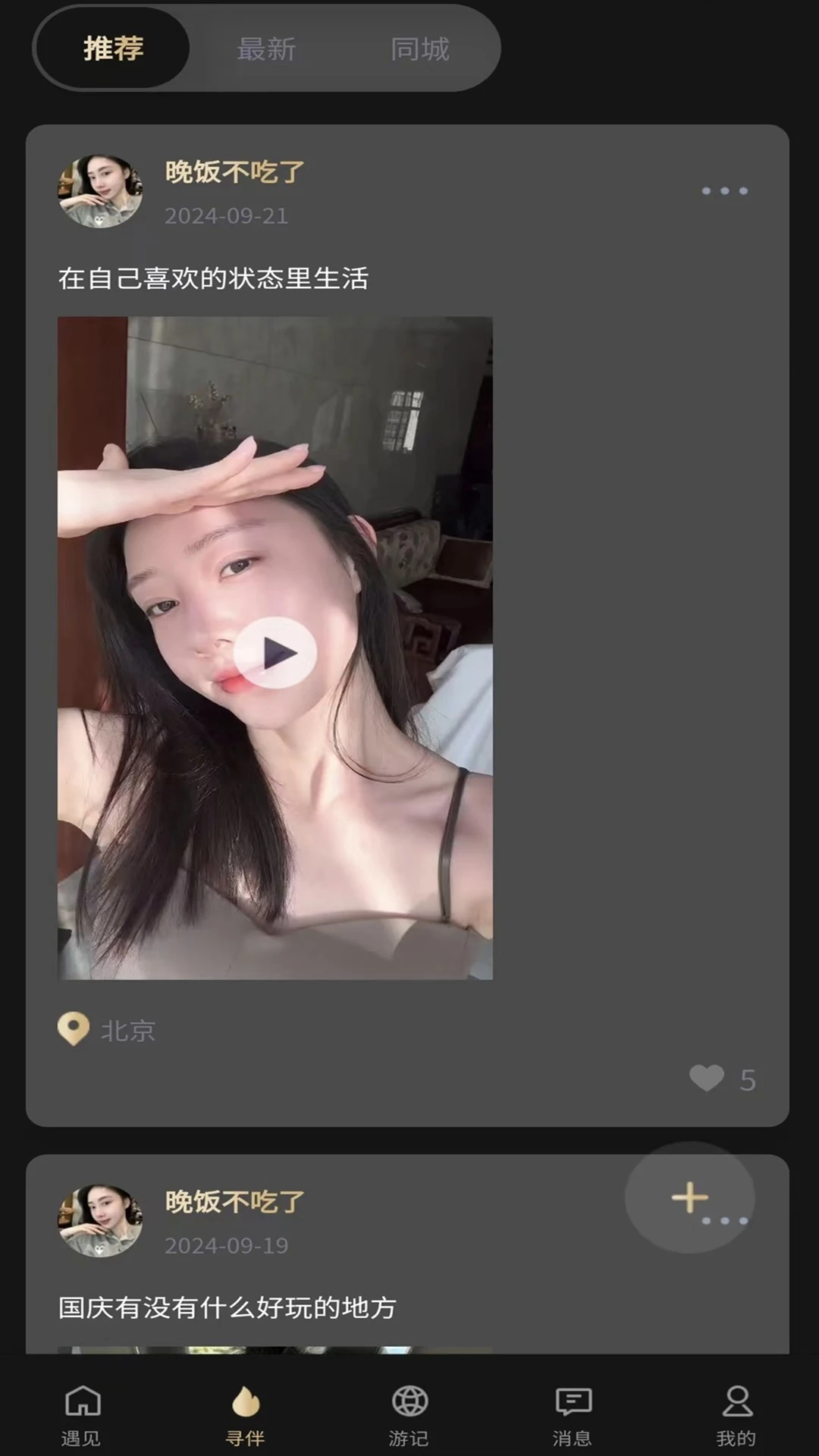 �ö�1.1.0 �����������
