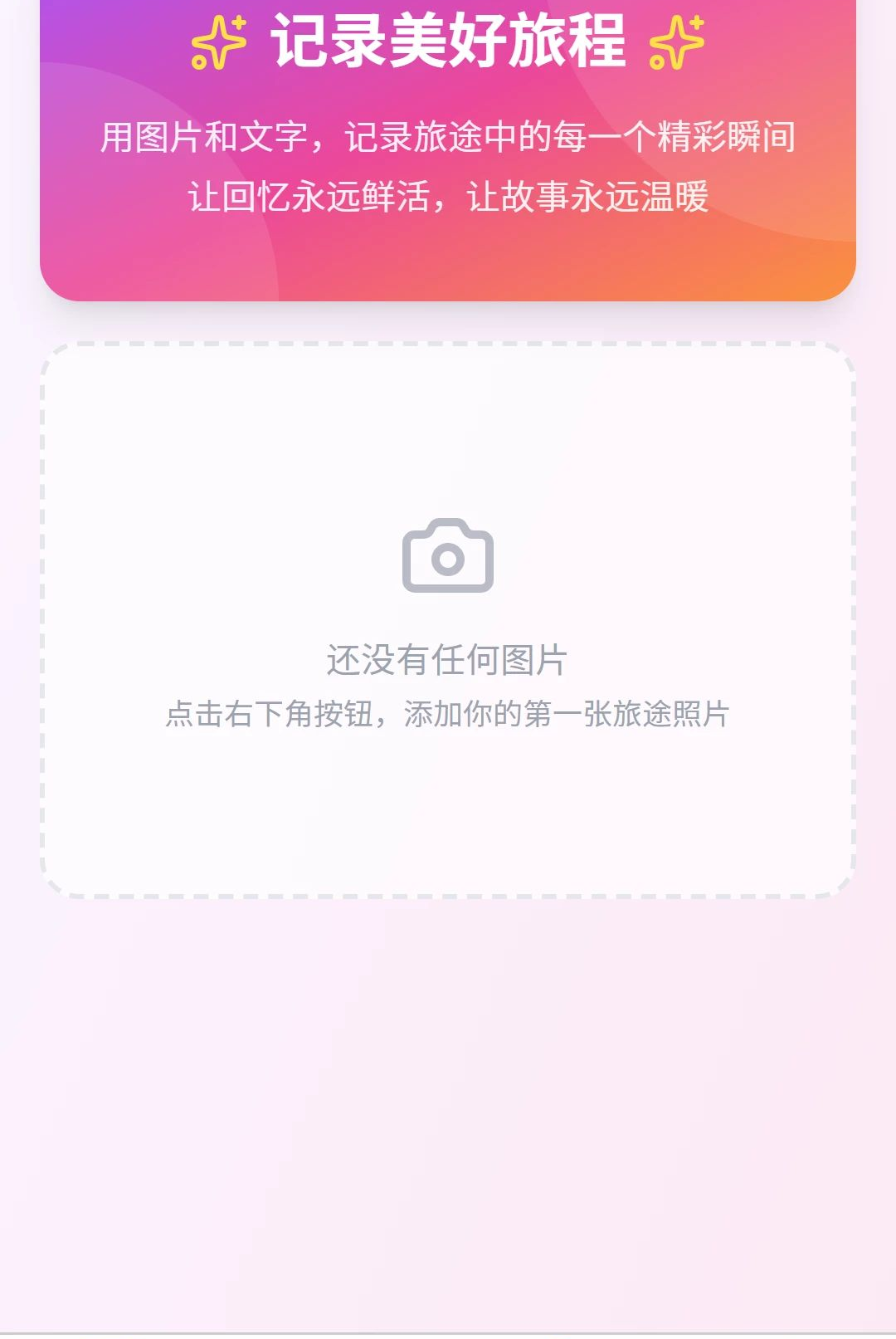 �Ƴ��ɸ�1.0.0 ������������