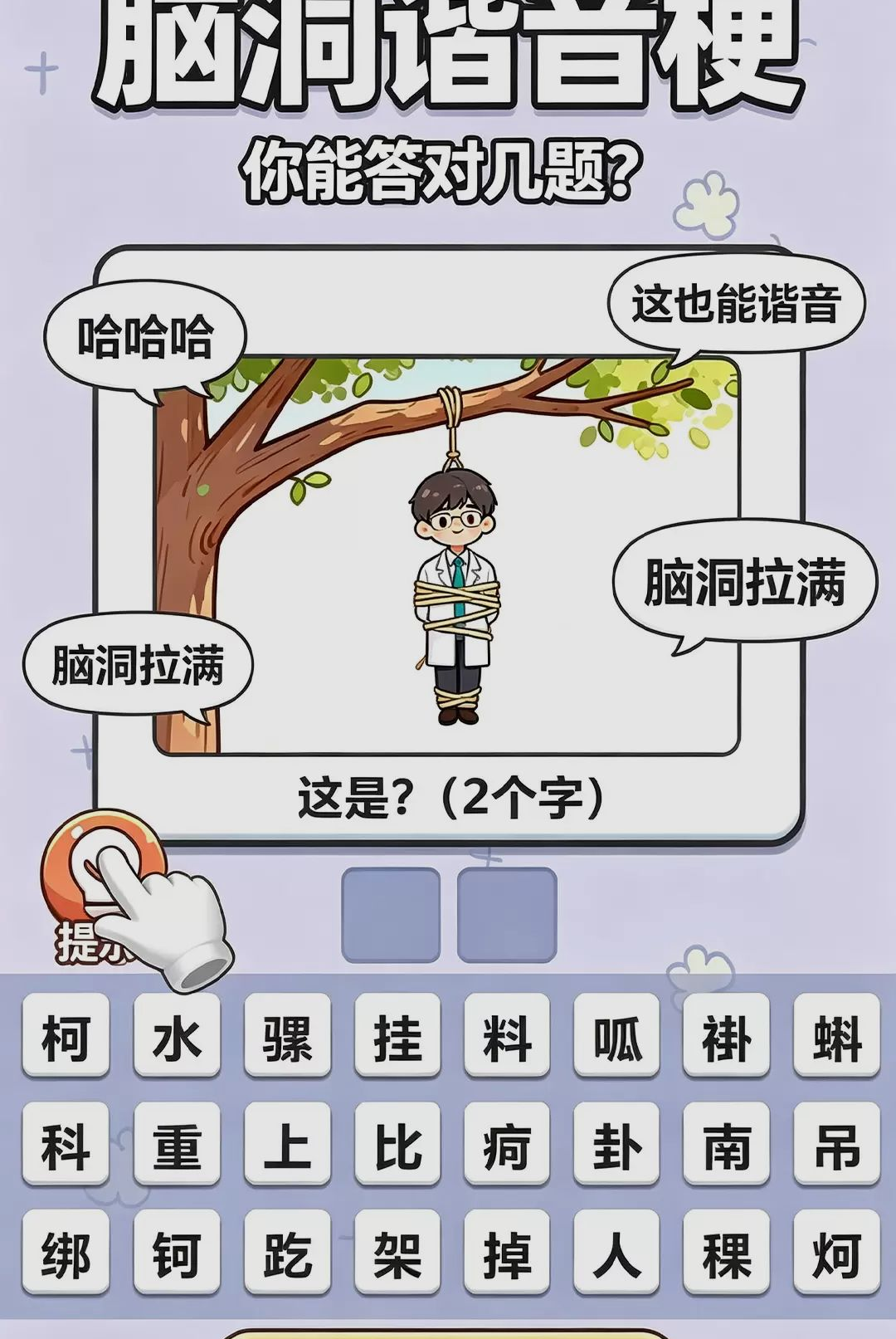 �����ڹ�1.0.5 Ȥζ����