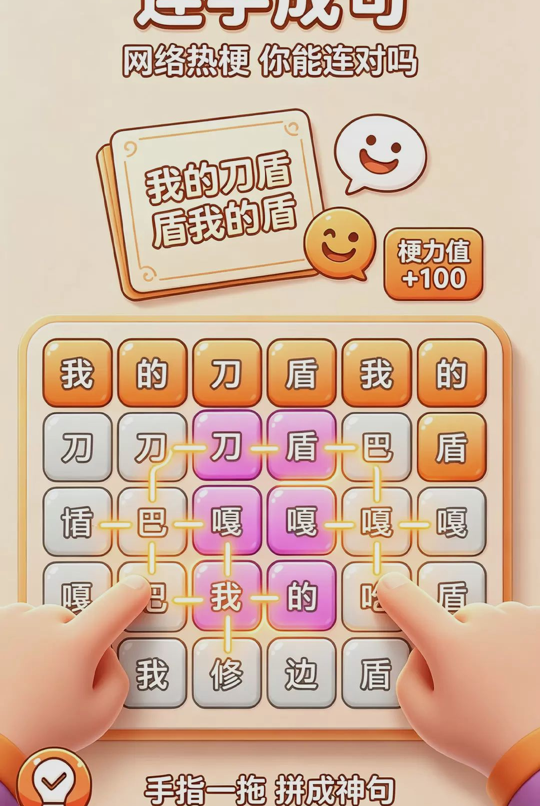 �����ڹ�1.0.5 Ȥζ����